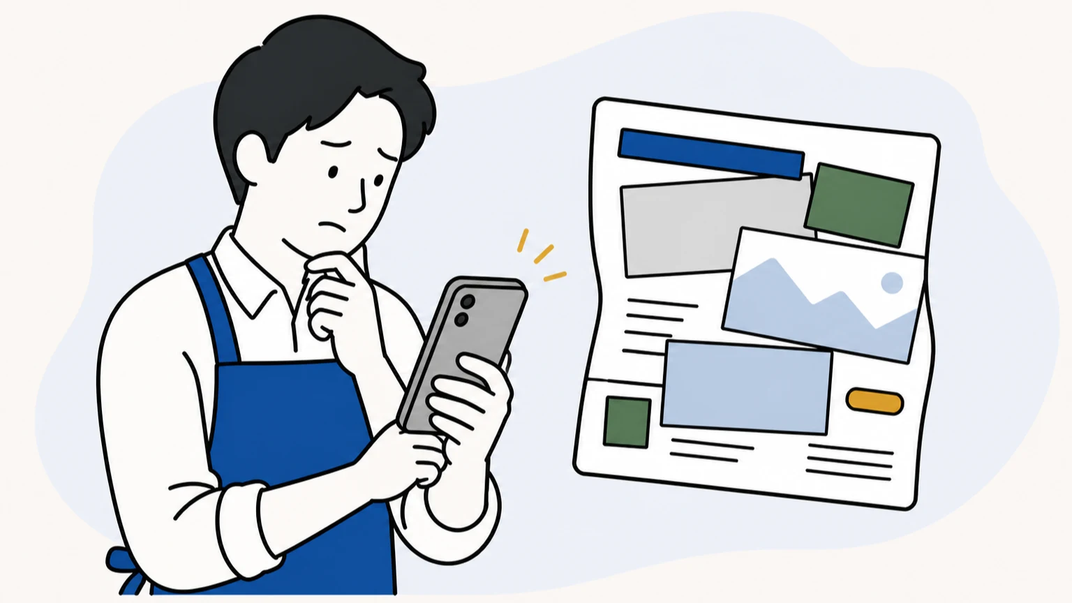 スマートフォンで崩れたホームページを見て困惑する経営者のイラスト