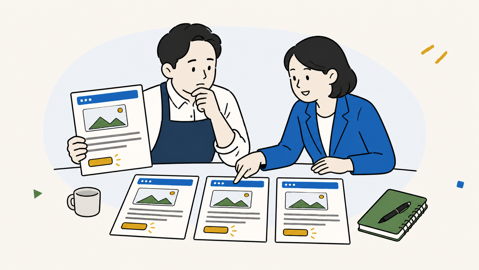 似た構成の3社の提案書・モックアップを見比べて悩む経営者のイラスト