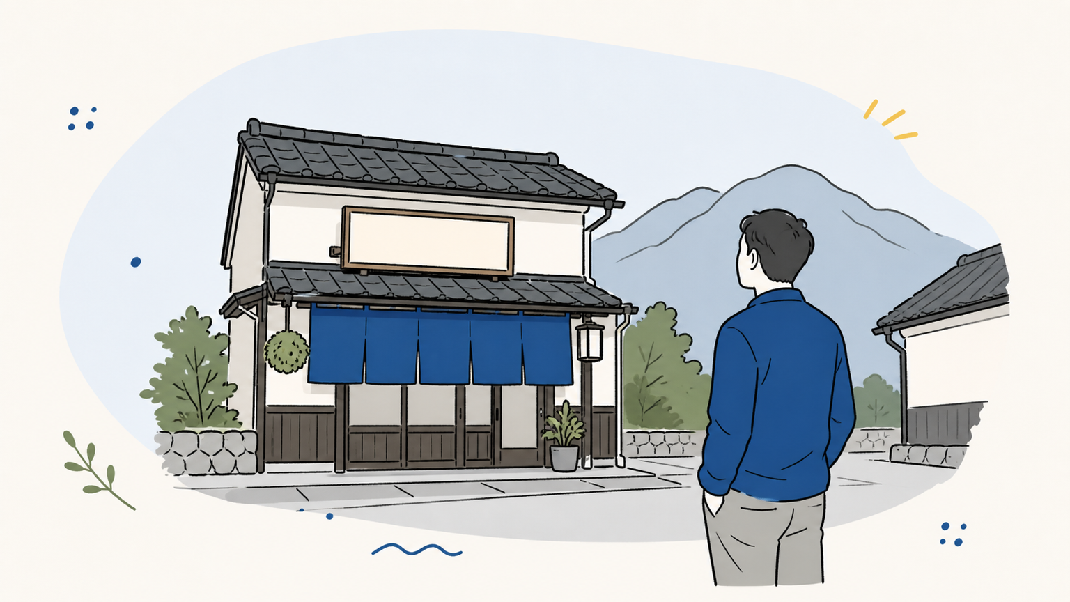昔ながらの店を見つめる長野の事業者
