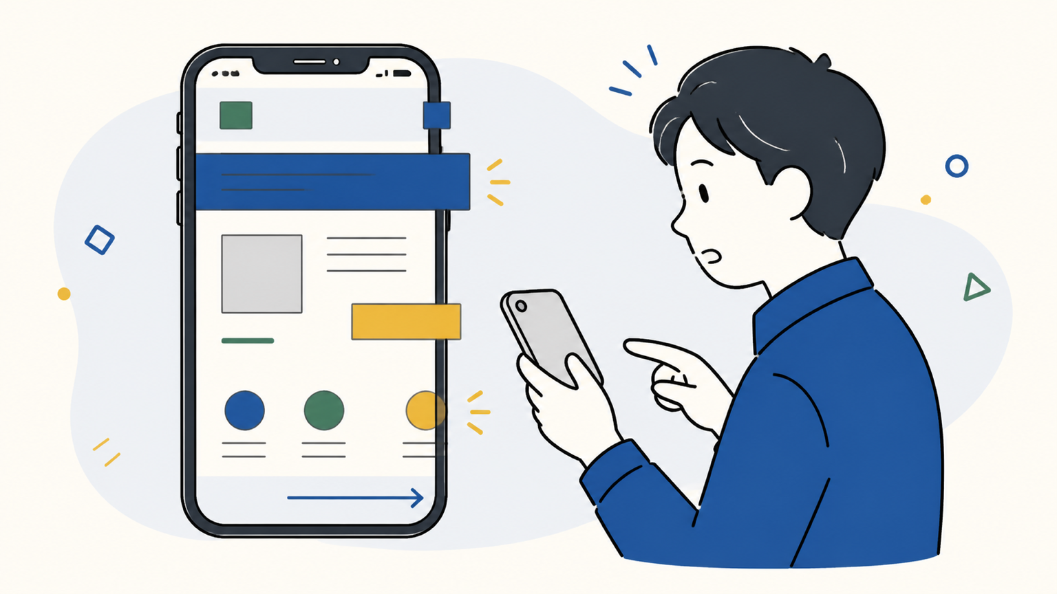 スマートフォンで崩れたホームページを確認する利用者