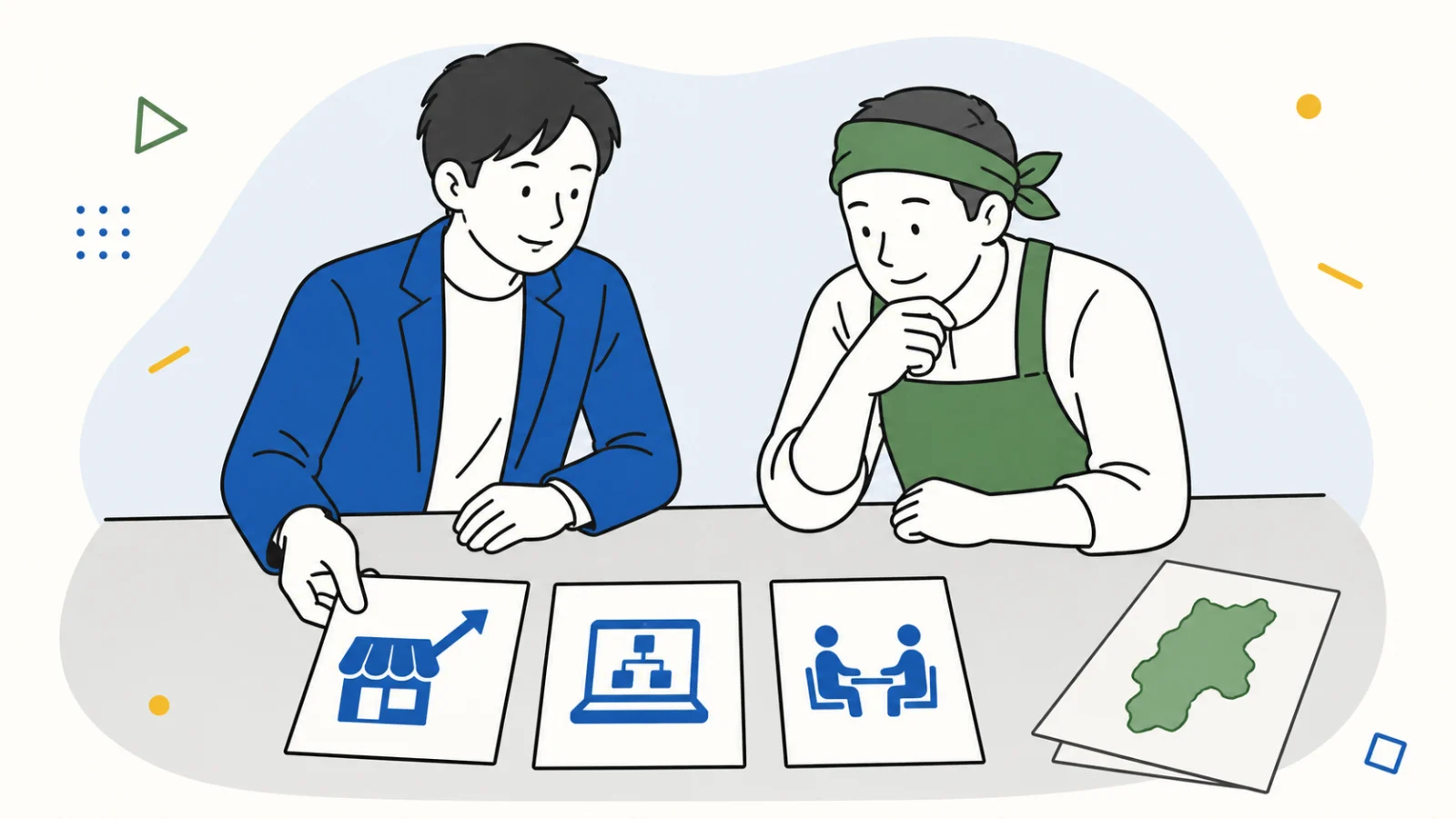 長野県内で検討できる三つの補助金と支援制度を表したイラスト