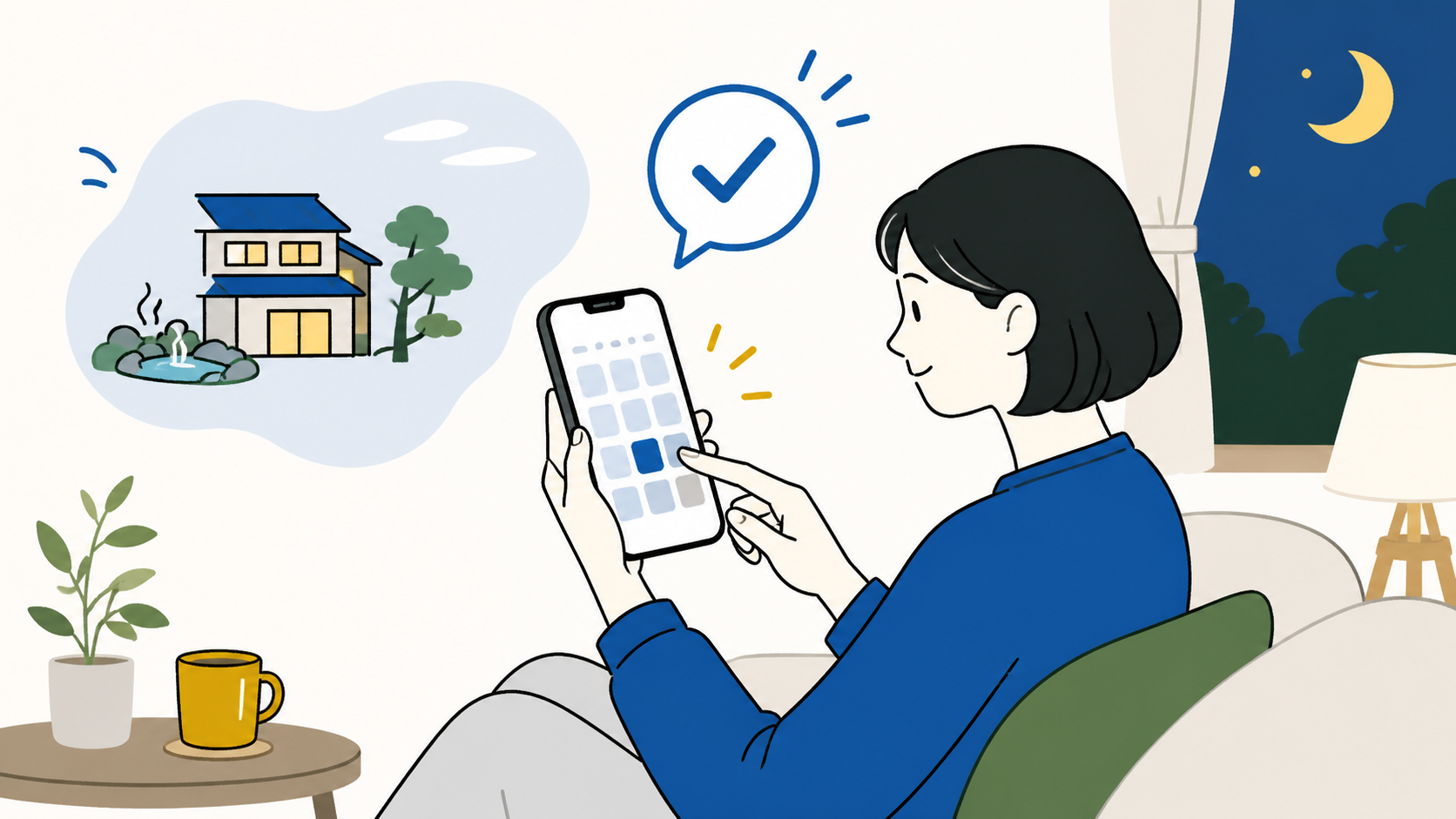 夜間でも予約できるスマートフォンの予約導線